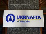 Порошенко приказал разоружить захватчиков здания "Укрнафты" Порошенко приказал разоружить захватчиков здания "Укрнафты"