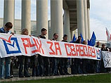 Белорусское оппозиционное движение "За Свободу" призывает правительство отказаться от трансляции в государственных учреждениях Белоруссии российских телеканалов