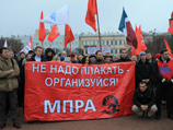 В Калуге задержали членов профсоюза из-за ограбления, но сотрудники Центра "Э" допрашивали их о деятельности организации В Калуге задержали членов профсоюза из-за ограбления, но сотрудники Центра "Э" допрашивали их о деятельности организации