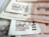 Сокращение зарплат, которое стало повсеместным среди российских чиновников, может и не коснуться сотрудников госкомпаний Сокращение зарплат, которое стало повсеместным среди российских чиновников, может и не коснуться сотрудников госкомпаний