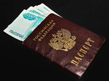 Доля подозрительных кредитных заявок выросла в 3 раза Доля подозрительных кредитных заявок выросла в 3 раза