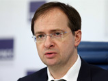 Мединский потребовал от Москвы и Петербурга подключиться к финансированию "Больших гастролей" под угрозой секвестирования Мединский потребовал от Москвы и Петербурга подключиться к финансированию "Больших гастролей" под угрозой секвестирования