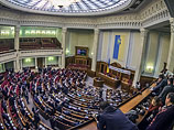 В Верховную Раду Украины внесен законопроект "О Дне памяти и примирения", предлагающий отменить празднование Дня Победы 9 мая и заменить его другим праздником, который будет отмечаться 8 мая