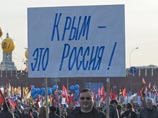 Председатель Конституционного суда РФ объяснил законность присоединения Крыма - он "совсем наш" Председатель Конституционного суда РФ объяснил законность присоединения Крыма - он "совсем наш"