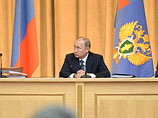 Путин призвал прокуроров активнее бороться с экстремизмом, терроризмом, задержками пенсий и спекуляцией цен Путин призвал прокуроров активнее бороться с экстремизмом, терроризмом, задержками пенсий и спекуляцией цен