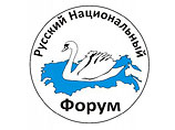 Члены "РПР-Парнас" вручили петербургскому отелю, в котором проходил "съезд неонацистов", портрет Гитлера Члены "РПР-Парнас" вручили петербургскому отелю, в котором проходил "съезд неонацистов", портрет Гитлера