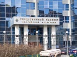 Следственный комитет (СК) отказал в возбуждении уголовного дела в отношении директора Института региональной прессы (ИРП) Санкт-Петербурга Анны Шароградской по обвинению в распространении экстремизма Следственный комитет (СК) отказал в возбуждении уголовного дела в отношении директора Института региональной прессы (ИРП) Санкт-Петербурга Анны Шароградской по обвинению в распространении экстремизма