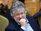 Указом президента Украины отправлен в отставку губернатор-олигарх Игорь Коломойский, возглавлявший Днепропетровскую область Указом президента Украины отправлен в отставку губернатор-олигарх Игорь Коломойский, возглавлявший Днепропетровскую область