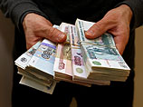 Россияне за год забрали из банков на 1 трлн рублей больше, чем считалось