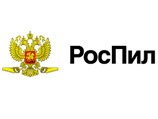 "РосПил" запускает на Урале кампанию по борьбе с госзакупками предметов роскоши