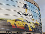 "Роснефть" отменила заказ на самоподъемную буровую установку из Норвегии "Роснефть" отменила заказ на самоподъемную буровую установку из Норвегии