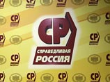 Пономарев вышел из партии "Справедливая Россия" в январе 2013 года, но формально все еще состоит во фракции "Справедливой России" в Госдуме