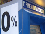 Полиция накрыла подпольный платежный сервис с годовым оборотом 4 млрд рублей