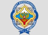 В Совбезе РФ предлагают усилить контроль за  нетрадиционными религиозными объединениями
