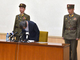 Представитель Северной Кореи заявил, что органы госбезопасности страны арестовали по подозрению в шпионаже и терроризме двух граждан Южной Кореи на китайской границе в городе Даньдун Представитель Северной Кореи заявил, что органы госбезопасности страны арестовали по подозрению в шпионаже и терроризме двух граждан Южной Кореи на китайской границе в городе Даньдун