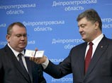 Там же президент огласил указ о назначении главой администрации области бывшего запорожского губернатора Валентина Резниченко