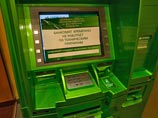 "Сбербанк" предупредил о возможных сбоях в обслуживании карт 30 марта "Сбербанк" предупредил о возможных сбоях в обслуживании карт 30 марта