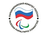 В Перми умер 35-летний герой Паралимпиад Тарас Крыжановский В Перми умер 35-летний герой Паралимпиад Тарас Крыжановский