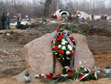 Польша обвинила двух российских авиадиспетчеров в гибели президента Качиньского в 2010 году