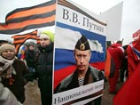 В начале марта социологи "Левада-Центра" констатировали, что Путин не имеет конкурентов на президентских выборах. По их данным, за него готовы были бы проголосовать 55% от всех опрошенных 
