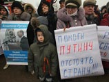Рейтинг Путина установил новый рекорд: за него готовы голосовать 75% россиян Рейтинг Путина установил новый рекорд: за него готовы голосовать 75% россиян