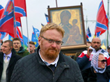 В Сети начали собирать подписи с просьбой проверить Милонова на вменяемость В Сети начали собирать подписи с просьбой проверить Милонова на вменяемость