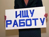 В России стало больше бедных, две трети россиян экономят на еде В России стало больше бедных, две трети россиян экономят на еде