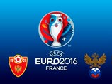 Сборная России по футболу встречается с Черногорией в отборе Евро-2016