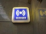 В Москве четырехлетний ребенок выстрелил себе в голову из травматического пистолета отца В Москве четырехлетний ребенок выстрелил себе в голову из травматического пистолета отца