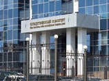 ГСУ СКР возбудило уголовное дело по факту хищения бюджетных средств и задержало бывшего руководителя судебного департамента Москвы Вячеслава Липезина