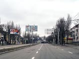 Донецк, 4 марта 2015 года