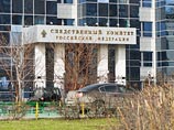 Следственный комитет РФ возбудил уголовное дело по многочисленным фактам надругательства над местами захоронения жертв фашизма и реабилитации нацизма на территории Украины Следственный комитет РФ возбудил уголовное дело по многочисленным фактам надругательства над местами захоронения жертв фашизма и реабилитации нацизма на территории Украины