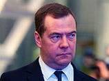 Медведев одобрил реструктуризацию долгов регионов на 93 млрд рублей
Медведев одобрил реструктуризацию долгов регионов на 93 млрд рублей