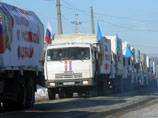 Начиная с августа 2014 года Москва направила в Донецк и Луганск 22 гумколонны с более чем 27 тысячами тонн грузов