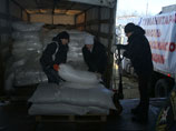 Программа продовольственной помощи Украине под эгидой ООН оказалась под угрозой срыва из-за нехватки средств