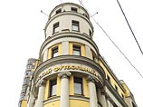 РФС планирует отделаться штрафом за инциденты на сорванном матче сборной РФС планирует отделаться штрафом за инциденты на сорванном матче сборной