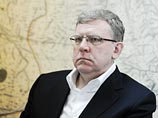 Кудрин на 15-летие пребывания Путина в Кремле посоветовал президенту конвертировать рейтинг в реформы
Кудрин на 15-летие пребывания Путина в Кремле посоветовал президенту конвертировать рейтинг в реформы