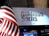 Goldman Sachs: разведанные запасы золота и алмазов закончатся через 20 лет