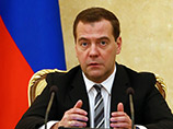 Медведев отметил, что скидки для Украины будут действовать лишь в том случае, если Киев продолжит неукоснительно соблюдать ранее согласованные условия, "включая и возвращение тех долгов, которые к настоящему моменту накоплены"