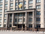 Депутаты-прогульщики Митрофанов и Пономарев из-за рубежа прислали свои декларации о доходах Депутаты-прогульщики Митрофанов и Пономарев из-за рубежа прислали свои декларации о доходах