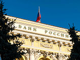 Центробанк заподозрил бывших руководителей "Судостроительного банка" в выводе активов