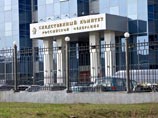 СК расследует зверское убийство чиновницы из РФ и ее 5-летнего сына, совершенное в Болгарии