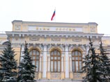Аналитики: банки пустили треть валютных кредитов ЦБ на спекуляции Аналитики: банки пустили треть валютных кредитов ЦБ на спекуляции
