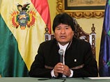 Президент Боливии уволил министра обороны за значок с территориальными претензиями к Чили