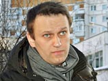 В ночь на 1 апреля лидеры внесистемной оппозиции - Алексей Навальный, Михаил Касьянов, Геннадий и Дмитрий Гудковы, Алексей Нечаев, Владимир Рыжков и Владимир Милов собрались на закрытое совещание В ночь на 1 апреля лидеры внесистемной оппозиции - Алексей Навальный, Михаил Касьянов, Геннадий и Дмитрий Гудковы, Алексей Нечаев, Владимир Рыжков и Владимир Милов собрались на закрытое совещание
