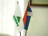 "Роснефть" подписала соглашение об урегулировании споров с компаниями группы Yukos