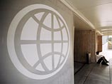 Эксперты Всемирного банка ухудшили прогноз по экономике России Эксперты Всемирного банка ухудшили прогноз по экономике России