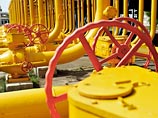 ЕК предложила Украине пополнить ПХГ за счет полученной от Москвы скидки на газ ЕК предложила Украине пополнить ПХГ за счет полученной от Москвы скидки на газ