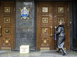 Генпрокуратура Украины отказала Грузии в экстрадиции Михаила Саакашвили Генпрокуратура Украины отказала Грузии в экстрадиции Михаила Саакашвили