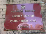 Мещанский суд Москвы признал лидеров "Шереметьевского профсоюза летного состава", говоривших о "подставе", виновными, и определил для профсоюзных активистов сроки, которые ранее запрашивала прокуратура Мещанский суд Москвы признал лидеров "Шереметьевского профсоюза летного состава", говоривших о "подставе", виновными, и определил для профсоюзных активистов сроки, которые ранее запрашивала прокуратура